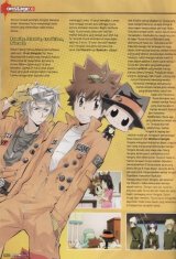 BUY NEW reborn - 175010 Premium Anime Print Poster